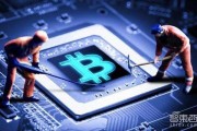 量子加密能给比特币吗 比特币用的什么加密算法