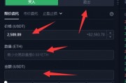 以太坊怎样搭建应用 以太坊dapp最新教程