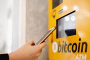 比特币怎么到国外卖 比特币怎么到国外卖的