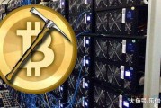国外有哪些比特币社区 国外比特币交易所有哪些
