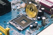 电脑挖比特币全教程 电脑如何挖比特币教程