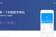 以太坊转账也太慢 以太坊转账40天没到怎么办