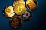 各国对比特币评价不同 各国政府对比特币的认可程度如何?
