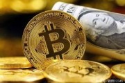 比特币为什么会拉升 比特币为什么会拉升呢