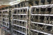 国内可以比特币挖矿吗 中国可以挖矿比特币吗?