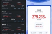 以太坊算力变现 以太坊算力什么意思