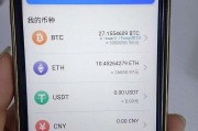 比特币可以怎么买卖呢 比特币可以怎么买卖呢知乎
