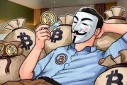 炒比特币被骗如何起诉 炒比特币被骗如何起诉对方