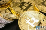 比特币交易最小的单位 比特币可交易的最小单位