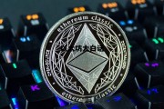 以太坊大白话 以太坊 dapp