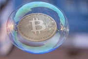 比特币带来的币圈泡沫破裂 比特币能够逃脱“泡沫的泡沫”的命运吗?