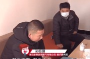 关于书生说币比特币预埋单的信息