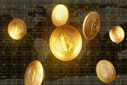关于比特币属于金融还是it的信息