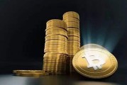 央行取缔比特币有关新闻 时隔七年比特币再遭银行封堵