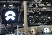 蔚来汽车比特币支付 蔚来汽车接受比特币支付
