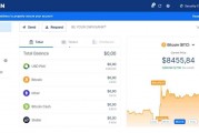 比特币初始界面图片高清 比特币初始界面图片高清大图