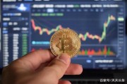 比特币双币理财几点开抢 比特币双币理财几点开抢啊