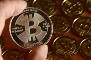 比特币资金池的特点 比特币资金池的特点包括