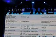 以太坊蜂鸟众包下载 蜂鸟在线以太坊矿机