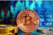 国家管控比特币次数 国家管控比特币次数最新消息