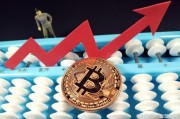 比特币是卖空还是抄底 比特币挖空后到底会是怎样的??
