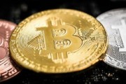 买5个比特币多么 我有5个比特币怎么卖