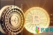 比特币可以存在硬盘里? 比特币可以储存在u盘里吗