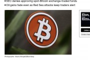 以太坊未打包交易 以太坊转账一直未打包怎么办