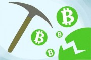 求解比特币是怎么用 求解比特币是怎么用的