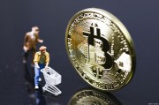 比特币永远回不来了 比特币永远回不来了怎么办