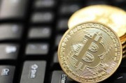 正宗比特币概念股 比特币概念股是什么意思