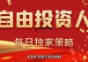 以太坊骗局还能持续多久 以太坊骗局还能持续多久呢