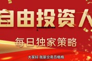以太坊骗局还能持续多久 以太坊骗局还能持续多久呢