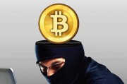 叶云轩比特币股票 比特币涨最大受益股票