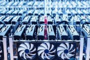 挖比特币设备耗电吗 挖比特币怎么那么耗电?