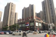 武汉汉阳区比特币 武汉比特币公司招聘