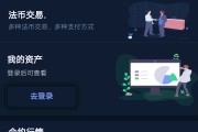 比特币源码开发自己的币 比特币源码是什么语言写的