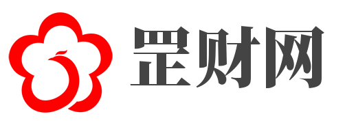 罡财网