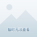 比特币是怎么亏的 比特币怎么亏的倾家荡产