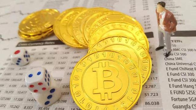 比特币重大损失认定 比特币重大损失认定标准