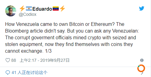 比特币被银行封了吗 比特币再遭银行封堵,比特币的未来将怎样?
