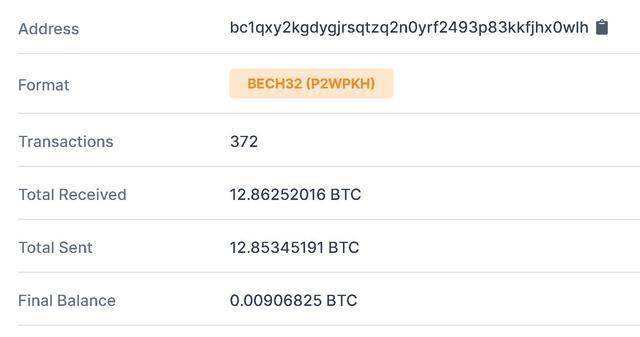 比特币转账多久到账 比特币转入钱包,多久会到账