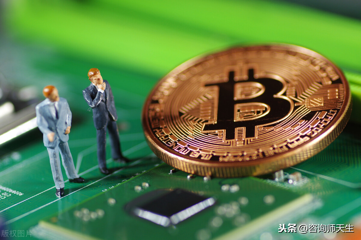 买比特币有什么费用 买比特币有没有手续费