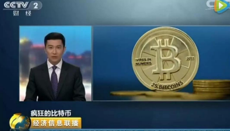 比特币怎么到国外卖 比特币怎么到国外卖的
