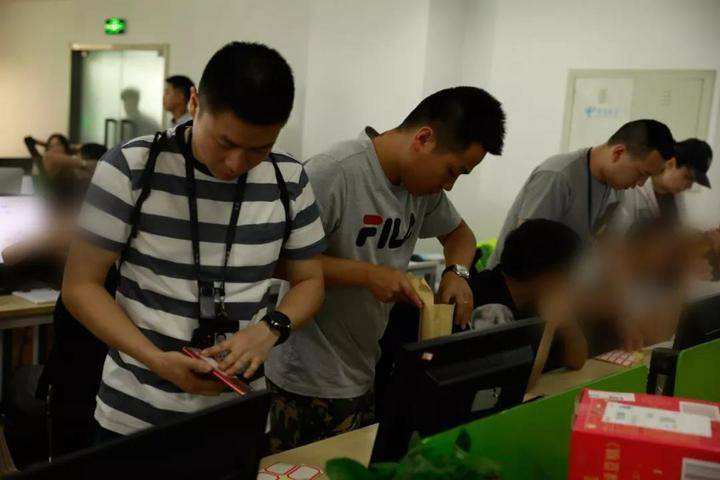 比特币欺诈案开庭 比特币欺诈案开庭结果