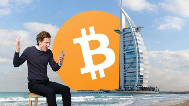 比特币欺诈案开庭 比特币欺诈案开庭结果