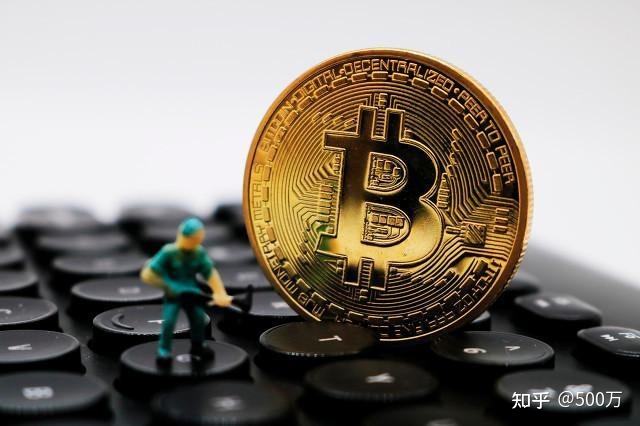 比特币的全挖矿机制 怎样挖矿比特币的技术