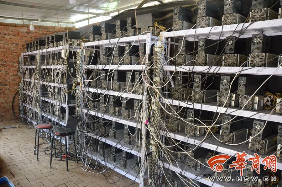 比特币矿什么意思 比特币挖矿是什么意思?