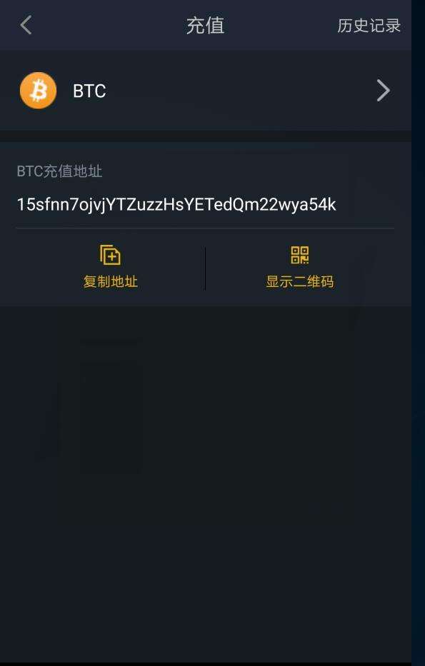 比特币钱包怎么提人民币 比特币钱包里的币怎么提出来