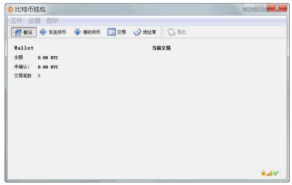 包含smi中国比特币怎么兑换的词条
